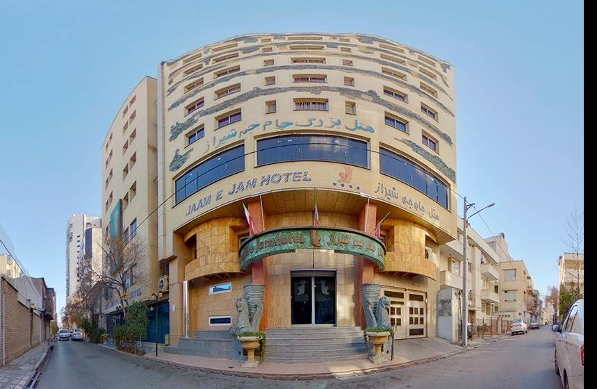 هتل جام جم شیراز
